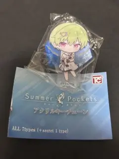 Summer Pockets ガチャ アクリルキーチェーン『野村 美希・新品』