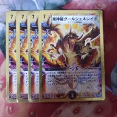 Item thumbnail for item b9b27b05-545f-4639-8b58-b4a109d706fa