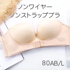 Item thumbnail for item 34f6577b-e8b8-4699-9ffc-a2fb5dbde8db