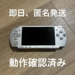 Item thumbnail for item bb9ff5c3-3a80-410f-9edc-c419a044feba