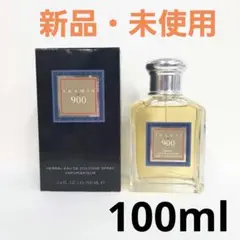 アラミス 900 ハーバル オーデコロン 100ml 香水