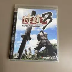 Item thumbnail for item e9f3221c-cb88-4fe4-a165-9465218b319b