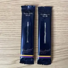 Item thumbnail for item 1f72cfe5-6bbf-4a16-aaa0-65c6ee45af6d