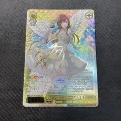 2025年最新】大崎甘奈 secの人気アイテム - メルカリ