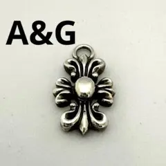 A&G エーアンドジー ペンダントトップ スモールサイズ 【新品未使用】