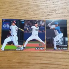 プロ野球チップス 2024 2025 3枚セット