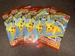 即購入OK 即発送 ポケモンカードパック ピカチュウ 5パックセット マック
