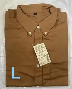 廃番❗️無印良品　オーガニックコットン生地染め　オックスボタンダウンシャツ　Ｌ