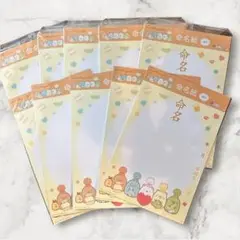【30セット】サンエックスキャラクター☆すみっコぐらし　A3 命名紙　2枚入り