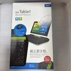 エレコム ワイヤレスキーボード パンダグラフ TK-FBP067BK