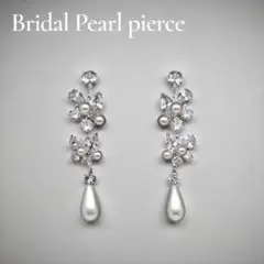 Item thumbnail for item 897b9805-e925-4485-a302-75fcb3815519