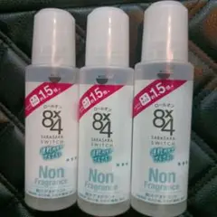 Item thumbnail for item 96206283-9068-4367-ad13-6edad74c6c50