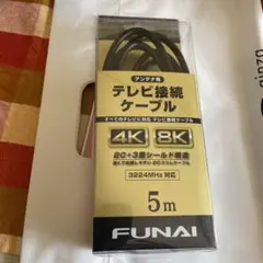 Item thumbnail for item 232d5dcd-42a6-4764-afcf-a3c2b00dd965