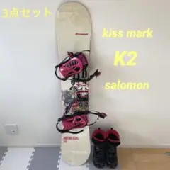 ã¹ããŒããŒã ããŒã ãã³ãã£ã³ã° ããŒã kissmark K2