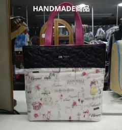 HANDMADEファッションPerfume園部美知子生地トートバッグ マチ有り