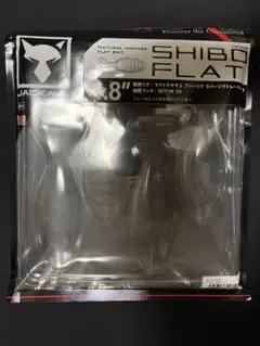 JACKALL SHIBO FLAT 4.8インチ