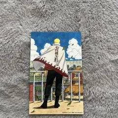 【非売品】ナルト ポストカード 18cm x 11cm