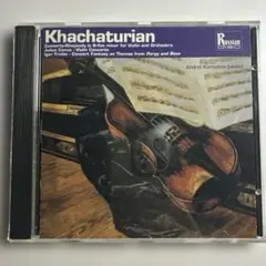 Khachaturian: Violin Concertos CD