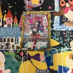 Item thumbnail for item 4eba5cde-c775-4fbb-aaa5-437b56cf81bd