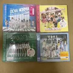 OCHA NORMA 1〜3枚目シングル 通常盤 CD ハロプロ