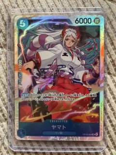 ワンピースカードゲーム受け継がれる意志【ヤマト】SR