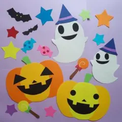 大きい壁面飾り*ハロウィン②