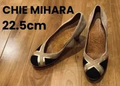 CHIE MIHARA チエミハラ 22.5cm パンプス オープントゥ