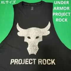 アンダーアーマー PROJECT ROCK タンクトップ XLサイズ