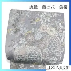 Item thumbnail for item 432e3788-2b95-4db1-930a-9515a7e2a207