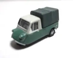 Item thumbnail for item 6b610aa2-743b-4614-8c7e-0755caa072af