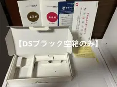 Item thumbnail for item 02af5cdc-d5df-4ba4-a25e-8862a3528647