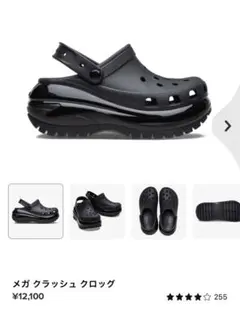 Item thumbnail for item 23a05b37-4363-40ae-a8a7-ca87d4e5581a