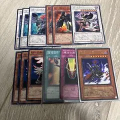 遊戯王　1103環境　BF パーツ