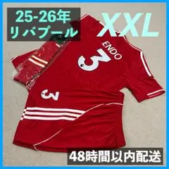 リバプール ユニフォーム上下ソックスセット 遠藤航 サイズ2XL
