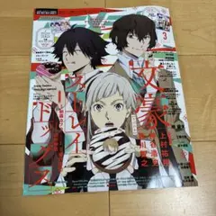 Item thumbnail for item 75701835-4926-4e66-9723-9ec596a9ab70