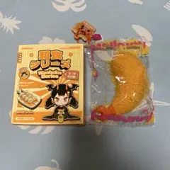 mellojoy スクイーズ 和食シリーズ 海老天ぷら