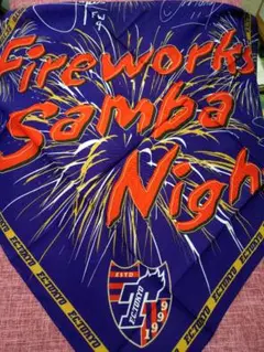 F.C.東京 Fireworks Samba Night