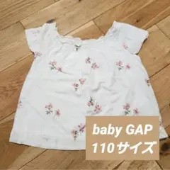 Item thumbnail for item 80484a01-30f2-49c0-9463-127bcee82961