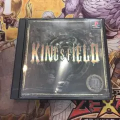 キングスフィールドⅢ ps1 ソフト