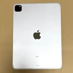 iPad Pro 11インチ 第2世代 128GB セルラーモデル 銀 中古