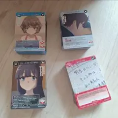 ビルディバイド 青春ブタ野郎　青ブタ　R以下4コン　テリトリー各1枚