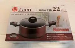 Item thumbnail for item b883efa3-004d-462c-80e8-c75db429b4ea