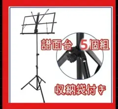 Item thumbnail for item 9ddaae04-9a12-4163-b0ee-ab330a760ff6