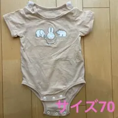 ミッフィー　ロンパース　70