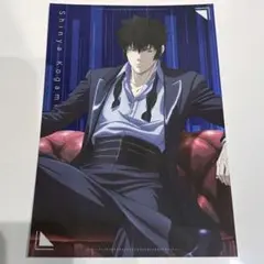 PSYCHO-PASS fc限定 アクスタ 缶バッジ ポストカード PSYCHO-PASS fc限定 アクスタ 缶バッジ ポストカード - メルカリ