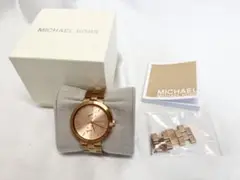 【新品電池交換済み】MICHAEL KORS マイケルコース レディース腕時計