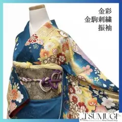 Item thumbnail for item d159987a-d8e4-4ca3-aa0b-e2fd82e0da8c