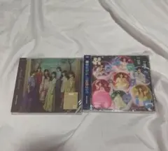 専用