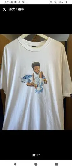 APPLEBUM ホワイト Tシャツ ノースカロライナボーイ xxl