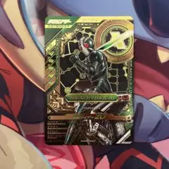 ガンバレジェンズ　仮面ライダー　ZO LLR クロマティックブースター